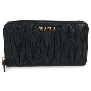 Miu Miu MIU Outlet Long Wallet with Zip-Around Matelasse Design, Women's, Black